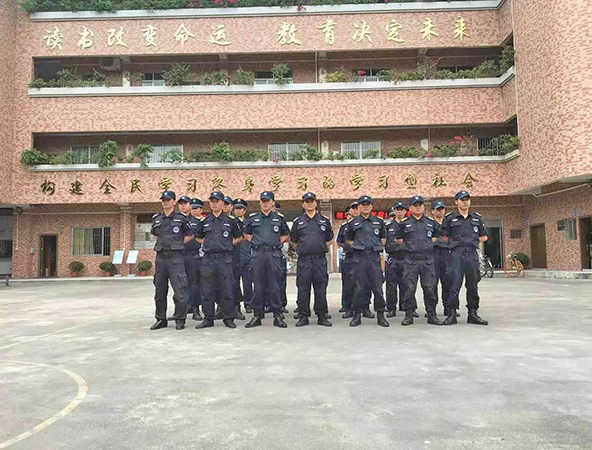 汕尾安保